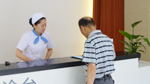 合肥華研白癜風(fēng)導(dǎo)醫(yī)臺(tái)